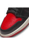 Фото #5 товара Кроссовки Nike Air Jordan 1 Low
