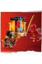 Ninjago Kai Ve Ras'ın Araba Ve Motosiklet Savaşı 71789