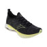 Фото #1 товара Mizuno Wave Neo Wind M J1GC227852 shoes