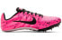 Nike Zoom Rival S 9 907565-603 Running Shoes