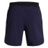 Фото #5 товара UNDER ARMOUR Peak Woven Shorts