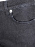 Gant Jeansy "Rinse Super Slim"