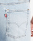 Фото #6 товара Men's 510™ Skinny Fit Jeans