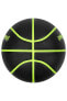 Фото #7 товара Мяч баскетбольный Nike N1004498-085 Everyday Playground 8p 7 No Basketbol Topu