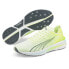PUMA Electrify Nitro running shoes