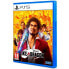 Фото #1 товара PLAYSTATION GAMES PS5 Yakuza Like A Dragon