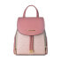 Фото #1 товара Повседневный рюкзак Michael Kors 35F2G8PB0B-DK-PWBLSH Розовый 22 x 18 x 9 cm