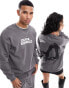 ASOS DESIGN unisex graphic sweatshirt in charcoal with Olivia Rodrigo prints