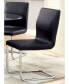 Фото #4 товара Hugo Upholstered Side Chairs (Set of 2)