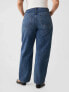 High Rise Barrel Jeans