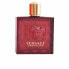 Фото #2 товара Мужской парфюм Eros Flame Versace EDP