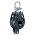 Фото #1 товара HARKEN Carbo 40 mm Double Swivel Pulley With Shackle