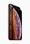 Apple iPhone XS - Cellphone - 12 MP 64 GB - Gold