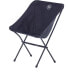 Big Agnes Mica Basin Chair- Ultralight, Portable Chair for Camping and Backpa...