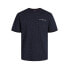 ფოტო #2 პროდუქტის JACK & JONES Bluculture short sleeve T-shirt