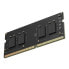 RAM-Speicher HIKVISION DDR4 8 GB 3200 MHz SODIMM, 260 Pin, 1,2 V, CL22 (HKED4082CAB1G4ZB1/8G)