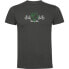 ფოტო #1 პროდუქტის KRUSKIS Save A Planet short sleeve T-shirt