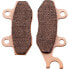 GALFER Street FD117G1370 Sintered Brake Pads