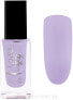 Фото #1 товара Nagellack - Peggy Sage Nail Polish Lavender Dream