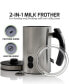 Фото #3 товара Electric Milk Frother