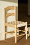 Фото #8 товара Children's woven ash wood chair