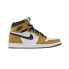 Фото #2 товара Jordan Air Jordan 1 Retro High "Rookie Of The Year" 减震耐磨 高帮 复古篮球鞋 男女同款 小麦色 / Кроссовки Nike Air Jordan 1 Retro High Rookie of the Year (Белый, Коричневый)