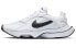 Nike Air Zoom Division CK2950-102 Sneakers