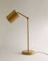 Фото #4 товара Children’s metal desk lamp