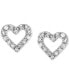 Серьги Macy's Diamond Heart Stud - фото #2