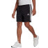Adidas M 3S SJM GK9988 shorts