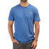 Фото #2 товара KLIM Discovery short sleeve T-shirt