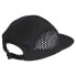 Фото #4 товара ADIDAS Running X 4D Heat RDY Cap