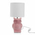 Декоративная настольная лампа Сова из керамики (16 x 16 x 32,5 см) (16 x 32,5 x 16 см) Versa. - фото #1