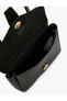 Фото #41 товара Сумка Koton Crossbody Bag Faux Leather Mini