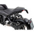 Фото #1 товара HEPCO BECKER C-Bow Triumph Trident 660 21 6307612 00 01 Side Cases Fitting