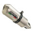 GPR EXHAUST SYSTEMS Satinox Honda X-ADV 750 21-22 Ref:H.262.SAT Homologated Stainless Steel Oval Muffler