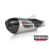 Фото #1 товара YOSHIMURA USA Alpha T YZF R1 15-21 Not Homologated Stainless Steel&Carbon 1/2 Manifold