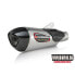 Фото #1 товара YOSHIMURA USA Alpha T YZF R1 15-21 Stainless Steel&Carbon 1/2 not homologated manifold