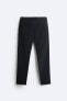 Slim fit comfort trousers