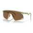 ფოტო #4 პროდუქტის OAKLEY Bxtr sunglasses