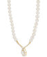 ფოტო #3 პროდუქტის Cultured Freshwater Pearl (6 & 8-1/2mm) & Diamond (1/3 ct. t.w.) Fancy 17" Collar Necklace in 10k Gold