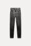 Zw collection skinny high-waist jeans