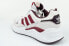 Фото #5 товара Adidas Retropy Adisuper [GY1901] - спортивные кроссовки