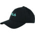 Фото #1 товара Fila Brasov FCU0019-80001 baseball cap