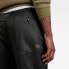 Фото #5 товара G-STAR Worker chino pants