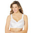 Plus Size Easy Enhancer Front Close Wireless Posture Bra Белый, 54g - фото #1