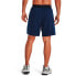 UNDER ARMOUR Vanish Woven 6´´ Shorts