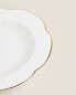 Rimmed bone china soup plate