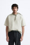 Vertical jacquard t-shirt