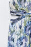 Фото #11 товара Платье с принтом и блестящей нитью cut out ZARA